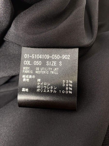 theory(セオリー) / 25SS/Neoteric Twill Utility Jacket/ジャケット/S