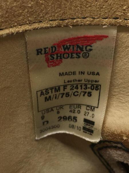 RED WING レッドウィング　エンジニアブーツ　D 2965 27cm RED WING レッドウイング ショート エンジニアブーツ 2965 27cm