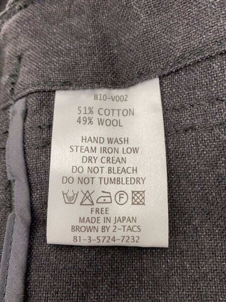 30日まで期間限定　ブラウン2タックス シードイットベスト