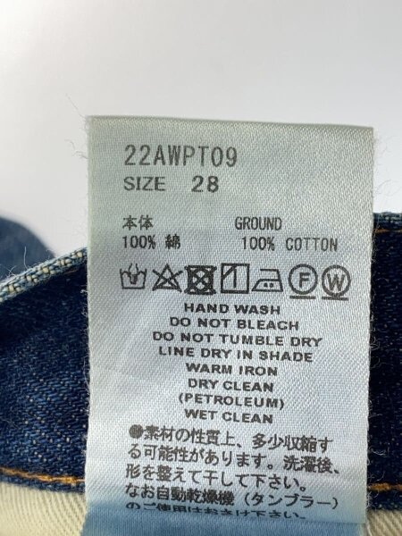 SUGARHILL(シュガーヒル) / ブーツカットパンツ/28/デニム/IDG