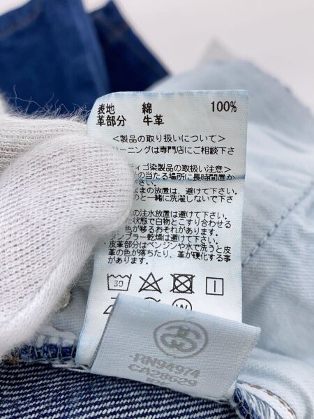 STUSSY(ステューシー) / ショートパンツ/32/コットン/IDG | 古着の販売