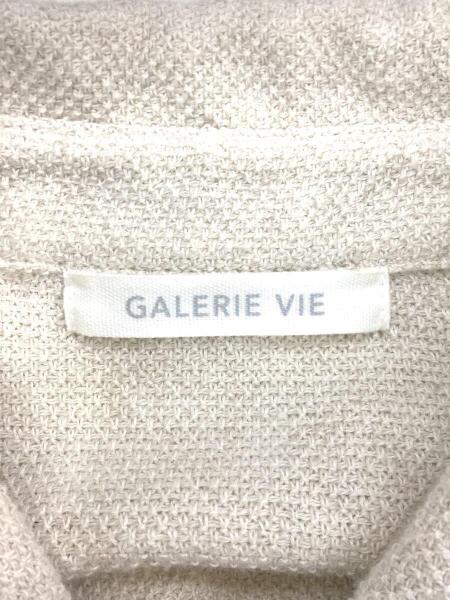 GALERIE VIE(ギャルリーヴィー) / 長袖シャツ/36/コットン/CRM/無地/23 