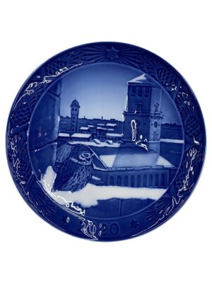 ROYAL COPENHAGEN（ロイヤルコペンハーゲン）の中古品の通販サイト