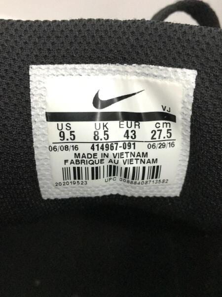 NIKE(ナイキ) / AIR FLIGHT CLASSIC/エアフライトクラシック/ブラック