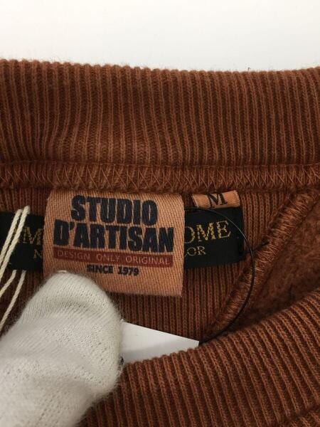 STUDIO D