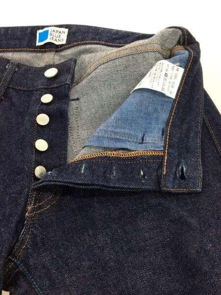 JAPAN BLUE JEANS(ジャパンブルージーンズ) / コートジボワール綿 