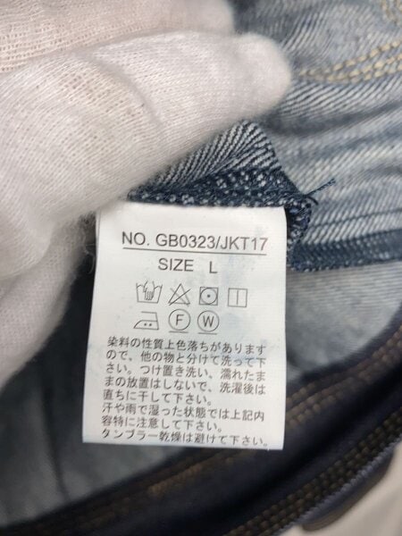 glamb(グラム) / 23年/モーターサイクルデニムジャケット/L/デニム/IDG