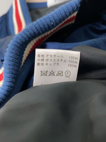 el conductor H(コンダクター) / PHOENIX EMBROIDERED SOURVENIR JKT