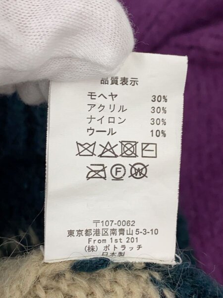 C.E(CAV EMPT)(シーイー(キャブエンプト)) / ZIGGURAT KNIT/ニット 