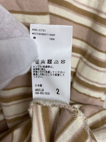 ANCELLM(アンセルム) / 裾ダメージ加工/MULTI BORDER T-SHIRT/2 