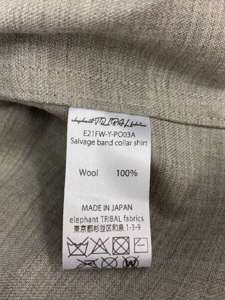 elephant TRIBAL fabrics(エレファントトライバルファブリックス 