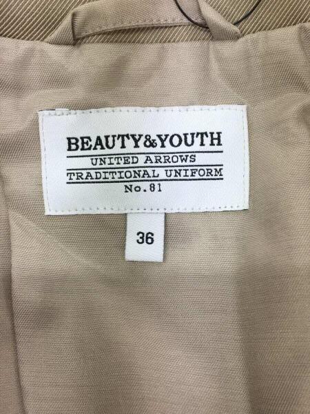 BEAUTY&YOUTH UNITED ARROWS(ビューティーアンドユースユナイテッド 
