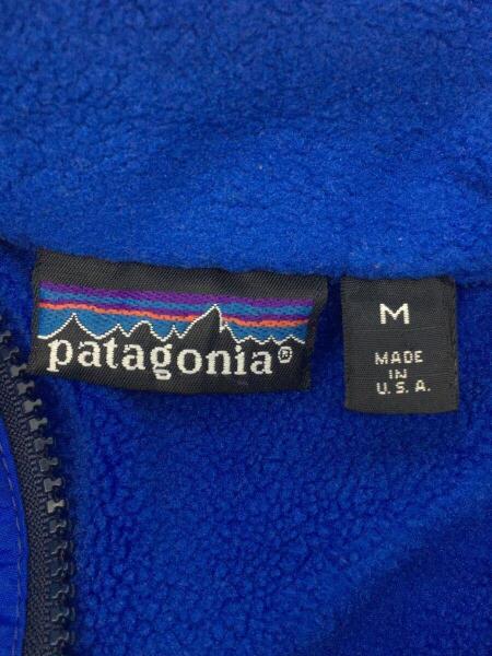 patagonia(パタゴニア) / ナイロンジャケット/M/ナイロン/BLU/42111