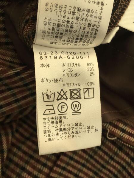 まりん様専用確認ページ （マリン様専用確認ページ （ちゃぴ君様確認 