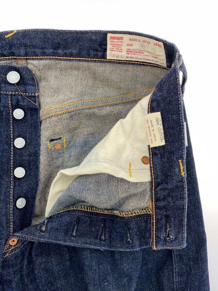 EVISU(エヴィス) / ペインターパンツ/36/デニム/ブルー/インディゴ