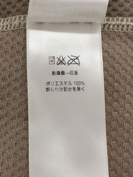 patagonia(パタゴニア) / CLASSIC RETRO-X JACKET フリースジャケット 
