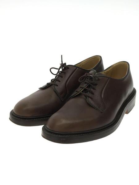Tricker