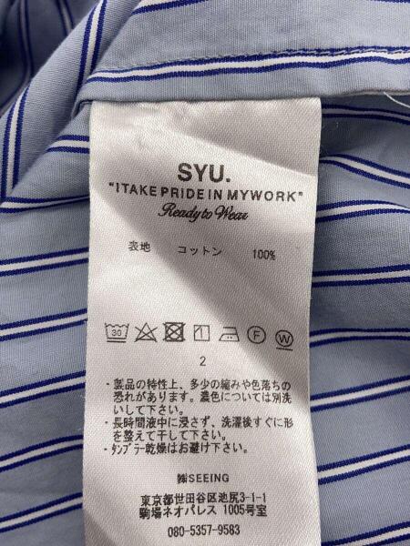 SYU.HOMME/FEMM(シュウオムフェム) / 長袖シャツ/2/コットン/BLU