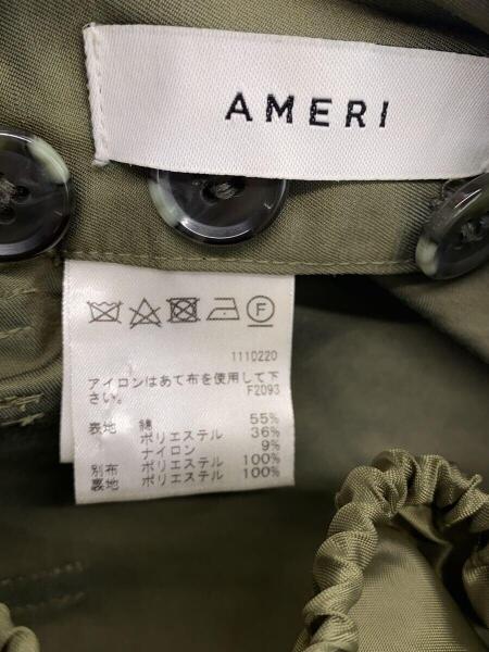 AMERI(アメリヴィンテージ) / BELT TIE SET UP SKIRT/FREE/コットン 