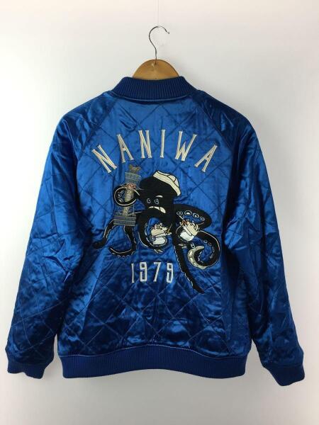 Studio Dartisan スカジャン サイズ38