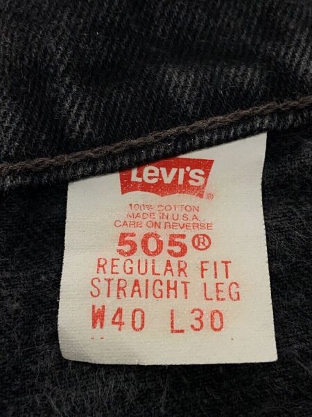 Levi's(リーバイス) / 90s/505/USA製/ボタン裏532/後染め/40/デニム