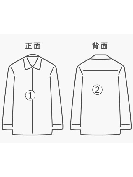 Ron Herman(ロンハーマン) / 半袖シャツ/M/コットン/BLK/3520700050