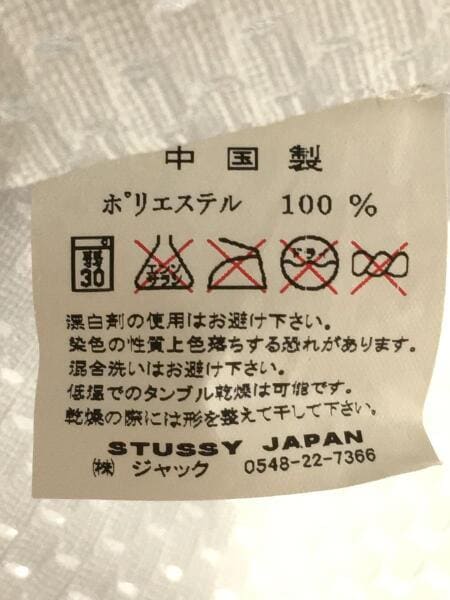 STUSSY(ステューシー) / 35 Football Mesh/ゲームシャツ/フットボール