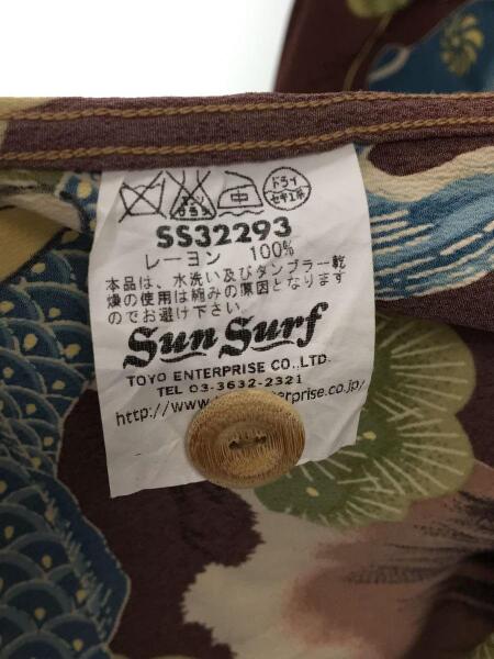 SUN SURF(サンサーフ) / 2005 Special Edition CARP STREAMER/L 