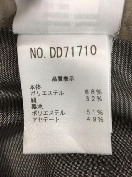 BRUNELLO CUCINELLI(ブルネロクチネリ) / スカート/42/ポリエステル  