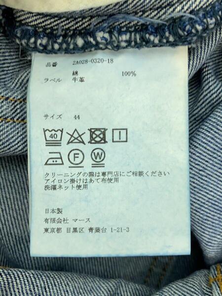 JOHN LAWRENCE SULLIVAN(ジョンローレンスサリバン) / ブーツカット