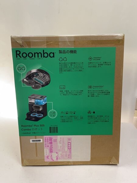 iRobot(［カデン］アイロボット) / 掃除機 ルンバ Plus 505 Combo +