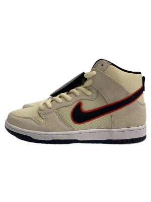 NIKE SBのハイカットスニーカー検索結果|古着・中古品の通販サイト