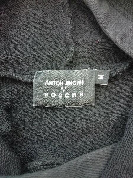 その他ブランド(ソノタブランド) / ALP048/HOODIE ANTON LISIN LOGO 
