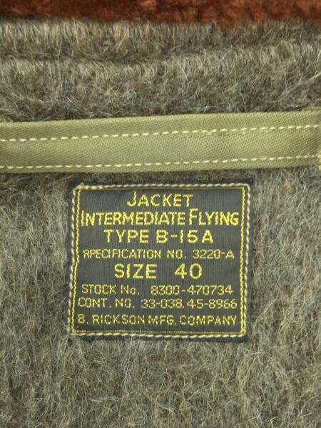 Buzz Rickson's(バズリクソンズ) / フライトジャケット/40/コットン