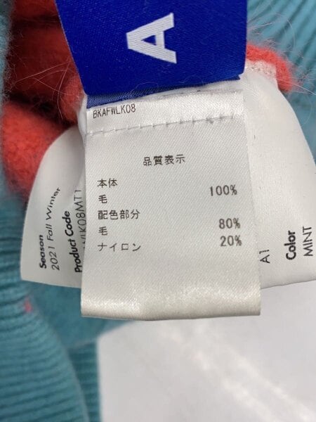 ADER ERROR(アーダーエラー) / ニット・セーター(厚手)/21FW/A1/ウール