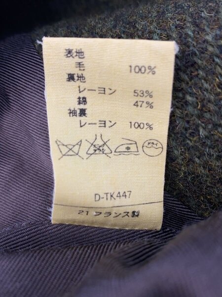 A.P.C.(アーペーセー) / フランス製/90s/コート/S/ウール/KHK/d-tk447