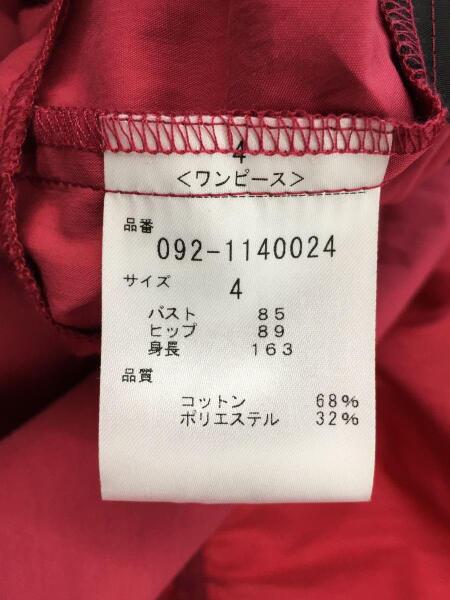 JILLSTUART(ジルスチュアート) / ヴェロニカワンピース/半袖ワンピース 