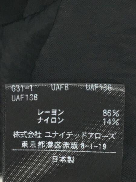 H BEAUTY&YOUTH(エイチビューティアンドユース) / HALF SLEEVE JACKET 