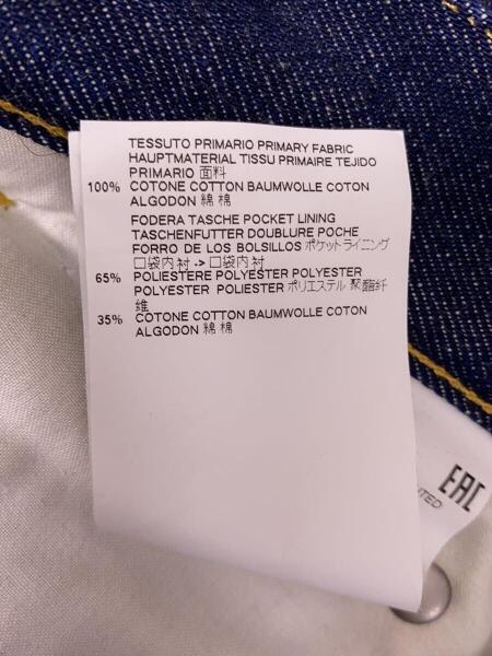 Maison Margiela(メゾンマルジェラ) / 18ss/ボトム/30/デニム/NVY