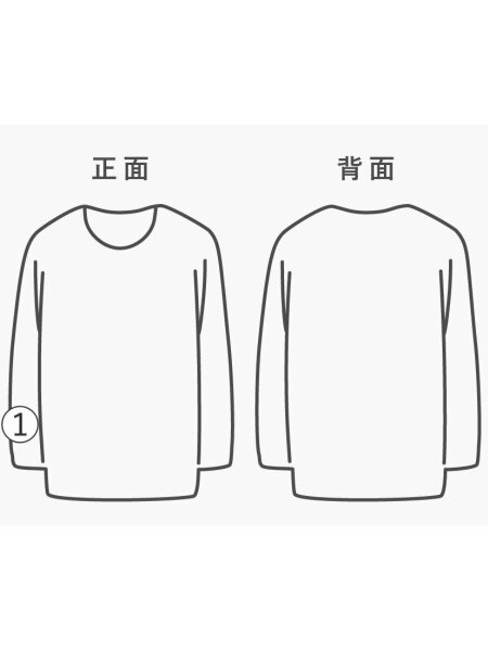 Christian Dior(クリスチャンディオール) / ニット・セーター(厚手)/L