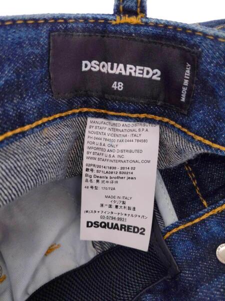 DSQUARED2(ディースクエアード) / Big DeanS brother jEAN/48/デニム 
