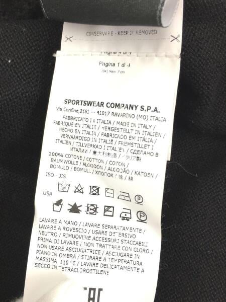STONE ISLAND(ストーンアイランド) / ストーンアイランド/6819505A3 