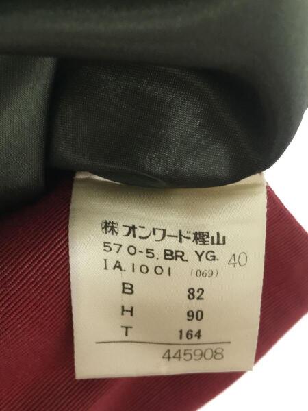 Jean Paul GAULTIER FEMME(ジャンポールゴルチエフェム) / ドレス