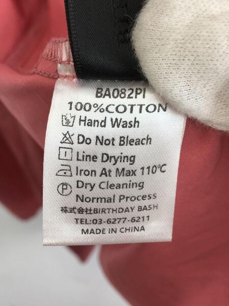 Birthday Bash バースデーバッシュ バックオープンリボンワンピ ノースリーブワンピース コットン Pnk Ba0pl 古着の通販サイト セカンドストリートオンラインストア