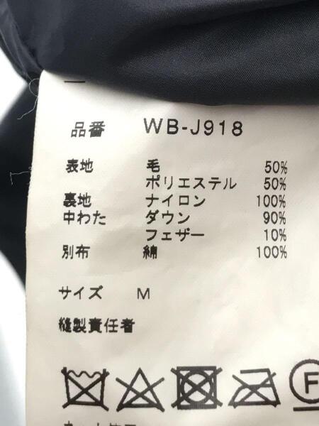 eYe COMME des GARCONS JUNYA WATANABE MAN(アイコムデギャルソン 
