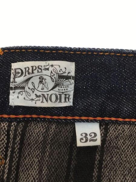 Prps(ピーアールピーエス) / ダメージ加工/ ストレートパンツ/32