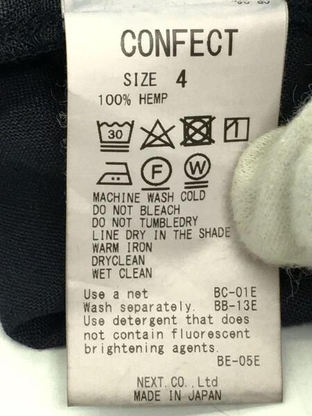 nest robe CONFECT(ネストローブコンフェクト) / ハードマンズヘンプ