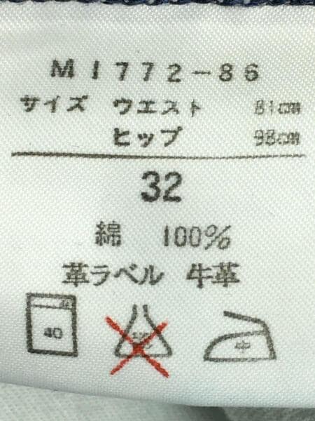 Wrangler PANTS メンズ US サイズ: 34W x 38L カラー: ブルー Wrangler mens Premi 並行輸入品 Wrangler PANTS メンズ US サイズ: 38W x 30L カラー: ブラウン