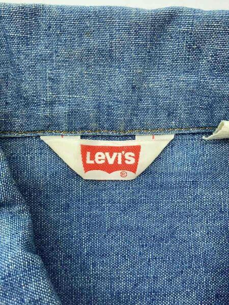 Levi