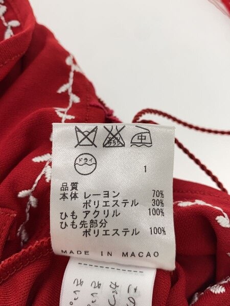 Jean Paul GAULTIER FEMME / 長袖ブラウス/40/レーヨン/RED Jean Paul GAULTIER FEMME(ジャンポールゴルチエフェム) / 長袖